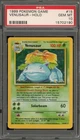 Pokemon Venusaur Base Set Unlimited Holo Rare #15 PSA 10 Gem Mint