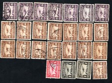 Francobolli Ecuador 1929 Mi#282-285 usati CV=10$