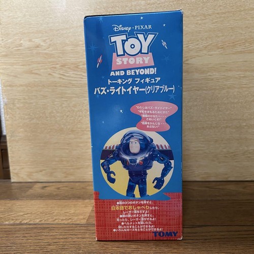 Super Toy Story Talking Figure Buzz Lightyear Clear Blue - Picture 4 of 6