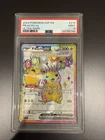2024 POKEMON SSP EN-SURGING SPARKS ULTRA RARE #219 PIKACHU EX PSA 9