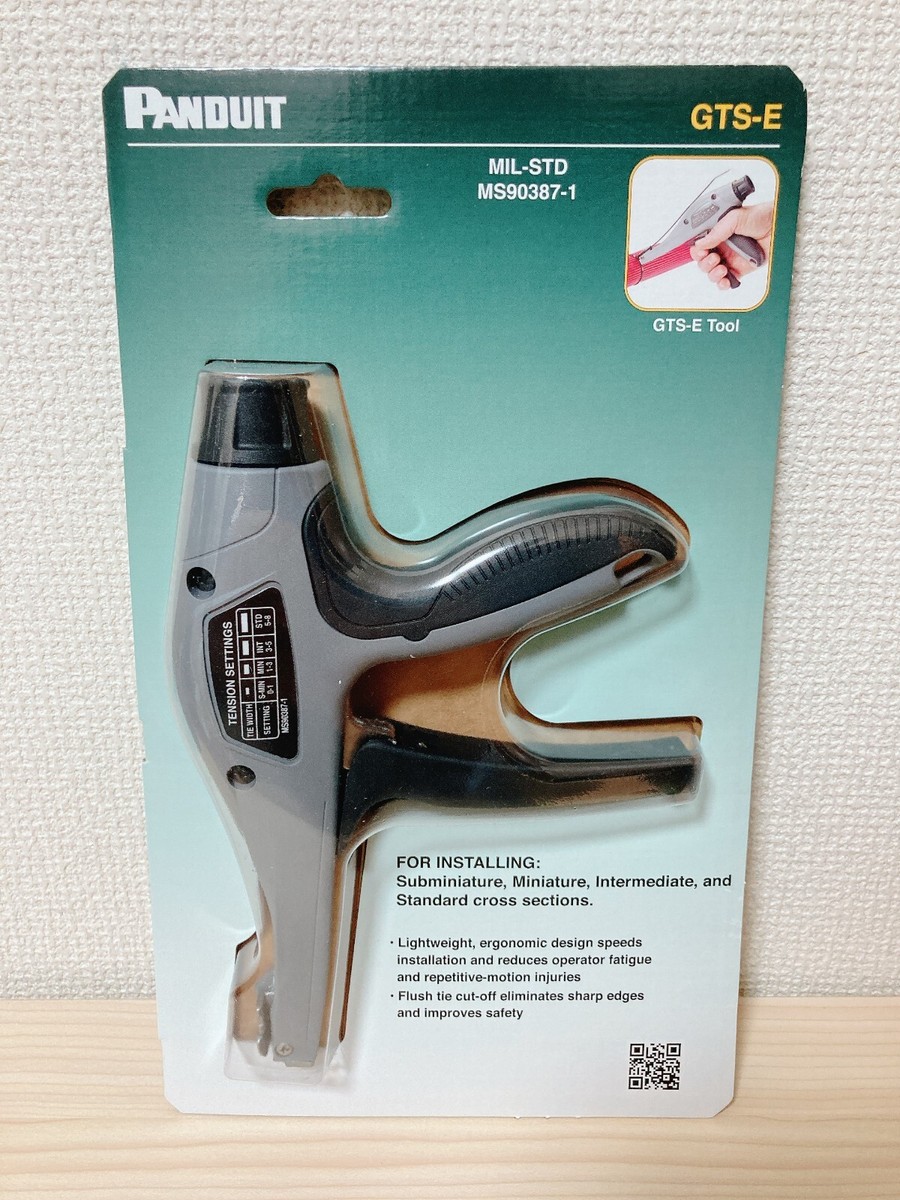 Panduit Ergonomic Hand Operated Cable Tie Gun GTS-E | eBay