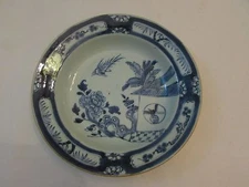 A Beautiful 18th C Qianlong Blue & White Cuckoo Bird Deep Plate