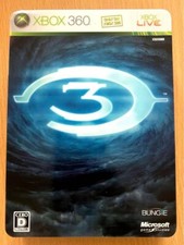 Halo 3 Limited Edition Microsoft Xbox 360 Japanese ver 2007 Tested From Japan