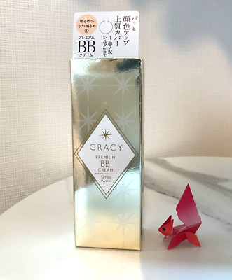 Shiseido Japan INTEGRATE GRACY Premium BB Cream SPF50 PA+++ 35g #1