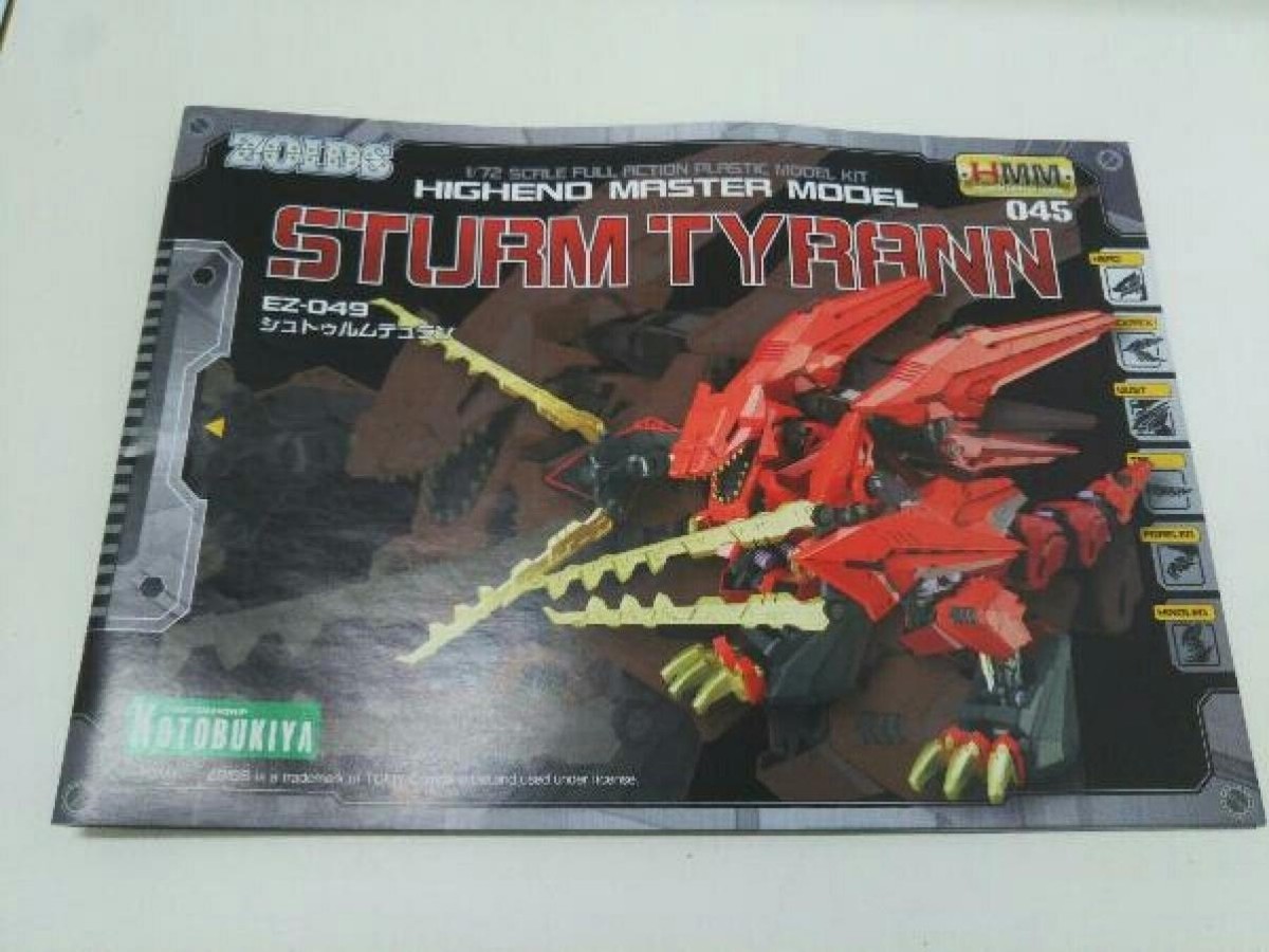 Kotobukiya Zoids HMM EZ-049 Sturm Tyrann 1/72 Scale Model Kit