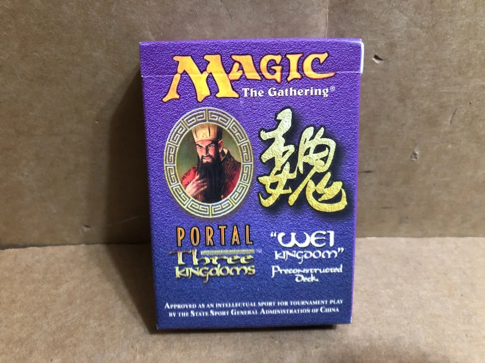 RARE MTG Portal Three Kingdoms "Wei Kingdom" Complete Precon Deck ENGLISH ** - Image 2 of 4