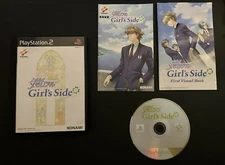 Tokimeki Memorial Girl's Side - PlayStation PS2 NTSC-J JAPAN Dating Sim Game 