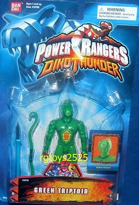 Triptoid Power Ranger Power Rangers Dino Thunder GREEN TRIPTOID New Factory Sealed 2004 | eBay