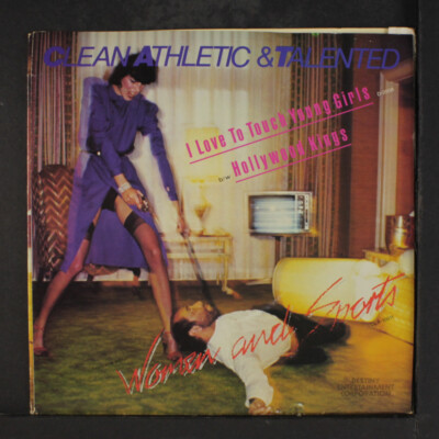 CLEAN ATHLETIC & TALENTED: i love to touch young girls DESTINY 7'' Single 45 RPM