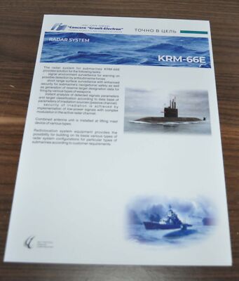 Granit Electron Radar System KRM-66E Russian Navy Fleet Brochure EN