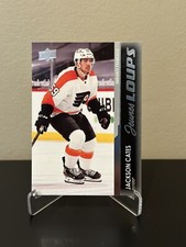 2021-22 Upper Deck Young Guns FRENCH #238 Jackson Cates Philadelphia Flyers