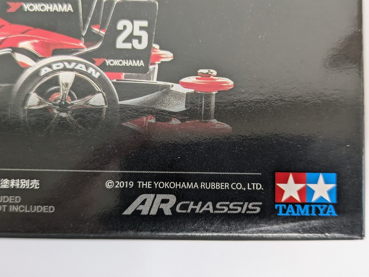 TAMIYA Mini 4WD ADVAN SHADOW SHARK LIMITED AR Chassis 92417
