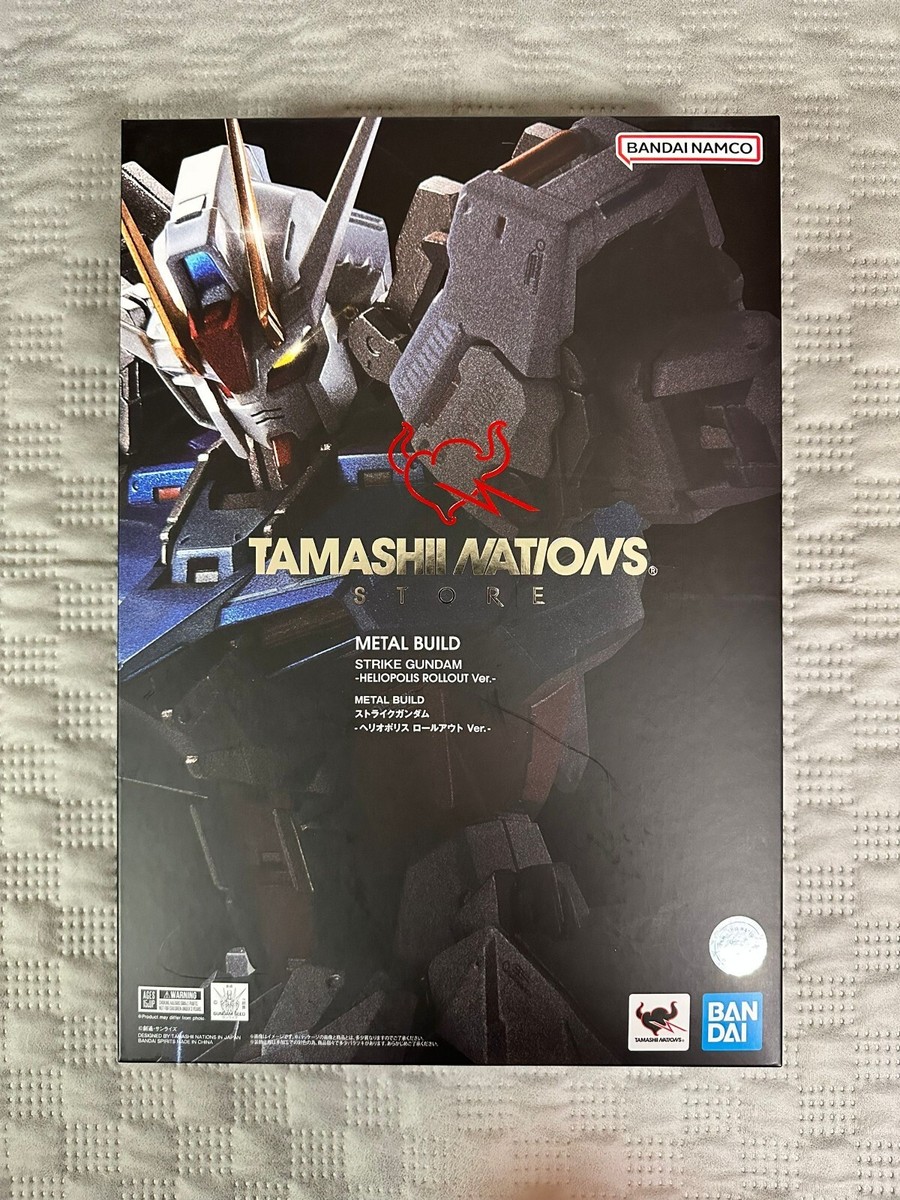 メタルビルド　ストライクガンダム　HELIOPOLIS ROLLOUT ver. METAL BUILD STRIKE GUNDAM -HELIOPOLIS ROLL OUT Ver