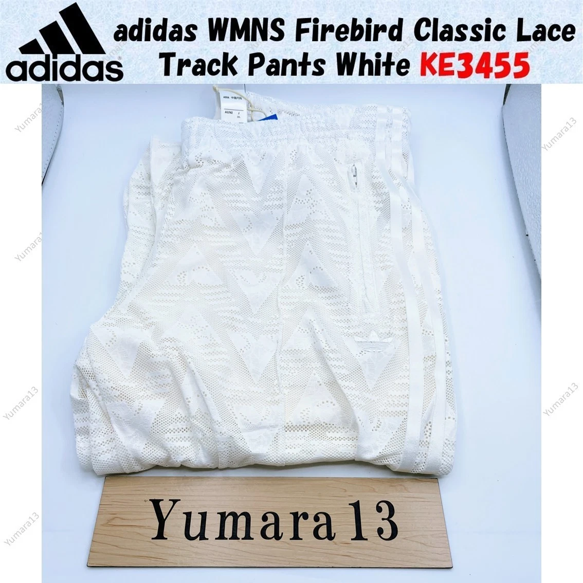 adidas WMNS Firebird Classic Lace Track Pants White KE3455 Japan Size