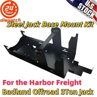 Steel Jack Base Mount Kit For the Harbor Freight Badland Offroad 3Ton Jack US