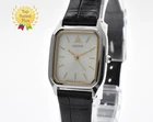 Vintage 1980 SEIKO CREDOR 1271-5020 Quartz  Silver Dial Woman's Watch JAPAN