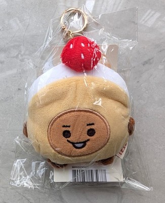 [Line] Authentic BT21 Bakery Shooky cake plush keyring (UK seller)