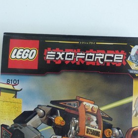 LEGO Exo-Force: Claw Crusher #8101 Complete w/ Minifig & Instructions 2006  FS