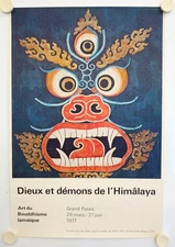 Poster GODS AND DEMONS of the Himalayas 1977 Grand Palais Exhibition - Paris