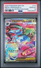 2025 POKEMON MEGA EVOLUTION SPECIAL ILLUSTRATION RARE MEGA VENUSAUR EX PSA 10