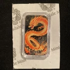 Color Lucky Dragon Bar - Huǒyàn Silver Bar 1 Troy Oz .999 Fine Art Bar #1227