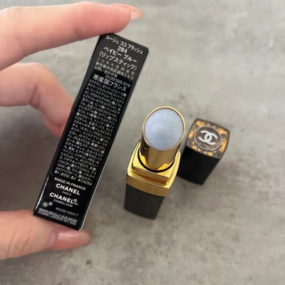 CHANEL Rouge Coco Flash in 284 BABY BLUE - 2026 Limited Edition