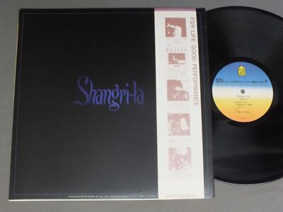 TAKURO YOSHIDA/SHANGRI-LA w/OBI JPN FLL5042 | eBay