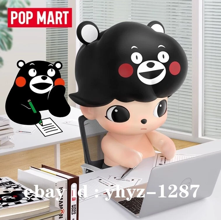 Figura de diseñador POP MART MEGA JUST DIMOO 400% Kumamon H25CM PVC --EN STOCK Foto 4 de 4