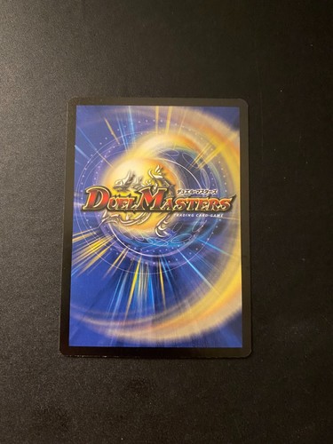 Duel Masters DM05 Survivors of the Megapocalypse You Choose! UPDATED 5/9/25 - Picture 33 of 117