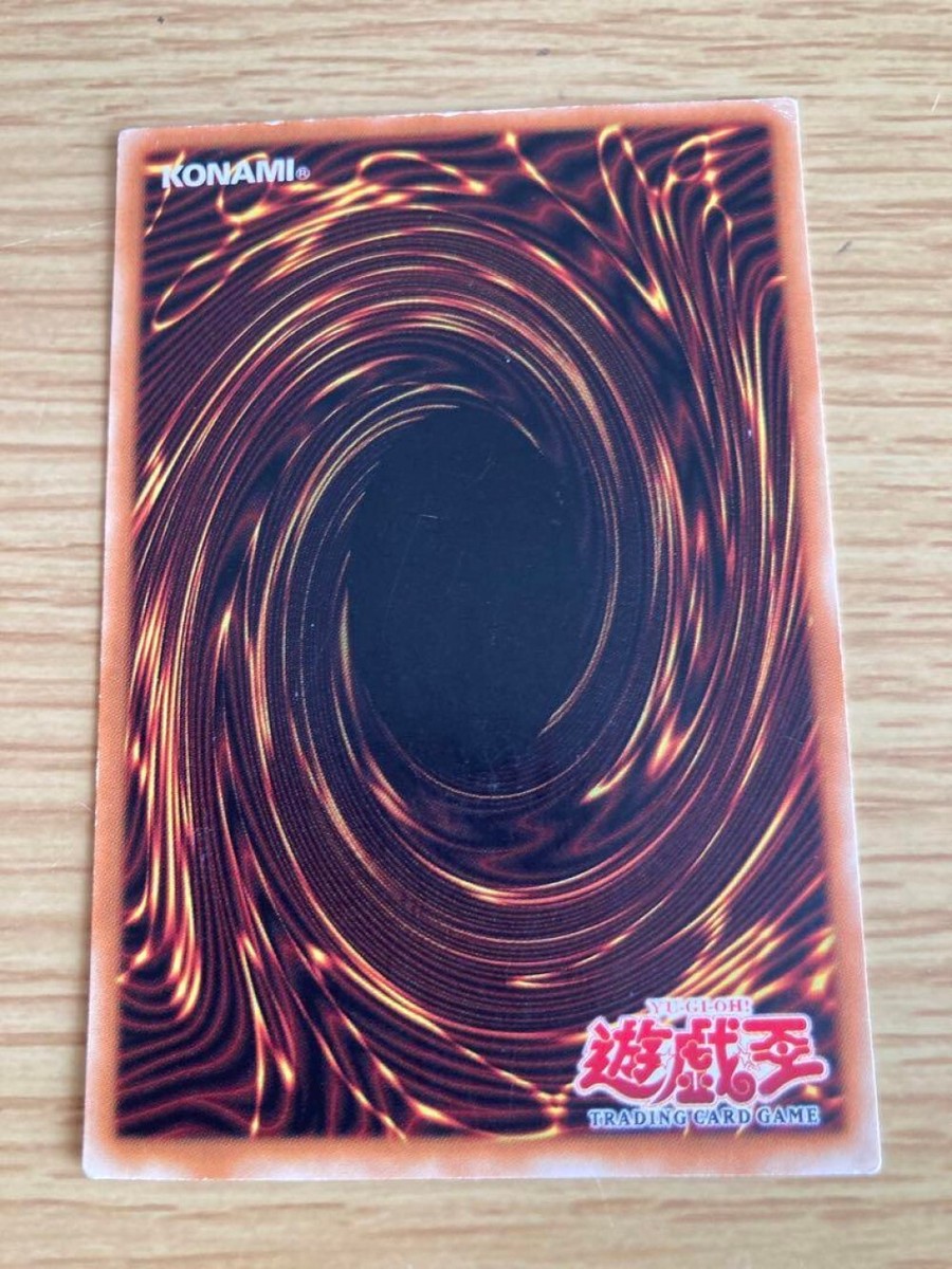 遊戯王OCG Summoned Skull MRD 003 MRD-K003] YUGIOH Ultra Rare 