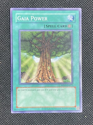 YuGiOh! - Gaia Power RP01-EN077 Common Unlimited (Reprint) Near Mint