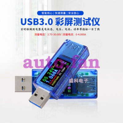 Color screen USB3.0 tester Voltage   power   capacity,  . 3.7-30V #E8