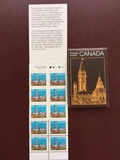 Canada Stamp Booklet - 1987  36-cent FIRST-CLASS DEFINITIVE BKT(BK93) Pane of 10