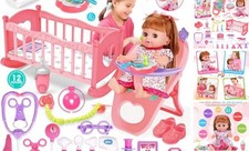 Baby Doll Toys Set, 14" Doll Toys, 25Pcs Dolls Care Toy E Doll Set:25PCS