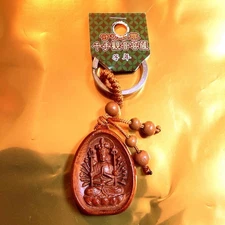 Senju Kannon Bodhisattva Statue Wooden Amulet Keychain