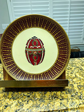 Egyptian Scarab Geometric Decorative Ceramic Plate, Round Multicolor