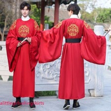 Chinese Ming Dynasty Hanfu Men Embroidery Robe Role Play Costume CosplayRedBlack