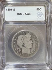 1894 S Barber Half Dollar ICG AG-3 IDC Verified