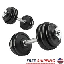 Juego de mancuernas ajustables de 40 lb de hierro fundido entrenamiento con pesas fitness gimnasio en casa negro