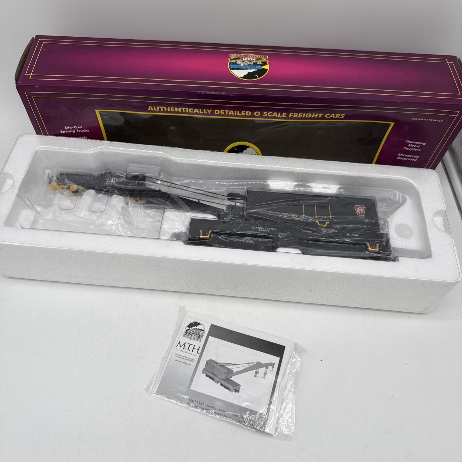 Click here to see eBay Auction