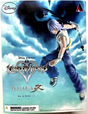Kingdom Hearts Play Arts Kai Actionfigur Statue Riku Limit Form Square Enix JP
