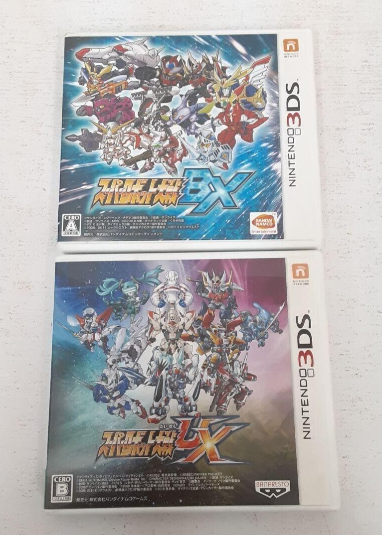 【3DS】スーパーロボット大戦BX・UX Lot 2 Super Robot Wars BX & UX set set Nintendo 3DS Japanese