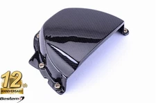 Triumph Speed Triple 05-10 100% Carbon Fiber Sprocket Cover Fairing