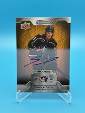 2023-24 UD Engrained Stanislav Svozil Rookie Oak Autograph #115 Blue Jackets