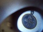 Vintage German  Andenken An Feindesland Eagle Souvenir Medal — photo 6