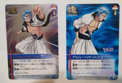 Bleach Soul Card Battle S485 Grimmjow 2set Anime Manga Trading Card Sammlung