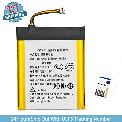 Battery SP86R For Sony Playstation Vita Slim PSV 2000 PCH-2000 PCH-2001 2600mAh