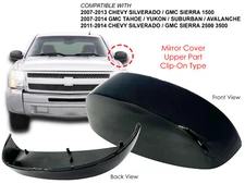 For Glossy Black Mirror Cap 2007 - 2014 TAHOE SILVERADO Pickup SUV Driver Side