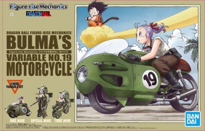 MECHANICS BULMA'S MOTORCYCLE FIGURE RISE DRAGON BALL MODEL KIT BANDAI