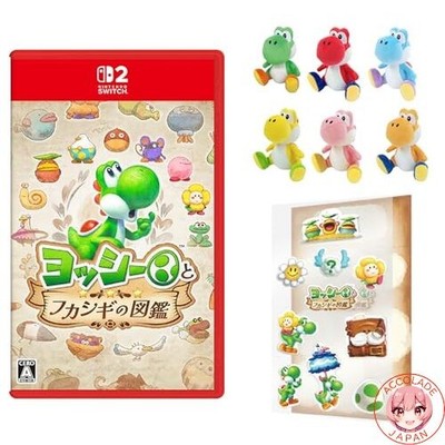 Yoshi and the Mysterious Encyclopedia - Switch 2 Plush Toy Set 6 types: Yoshi +